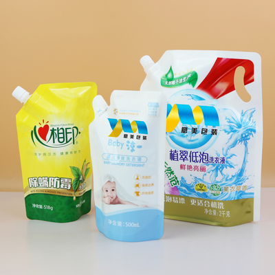 洗衣液加嘴袋